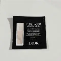 【新品未使用】Dior メイクアップベース サンプル