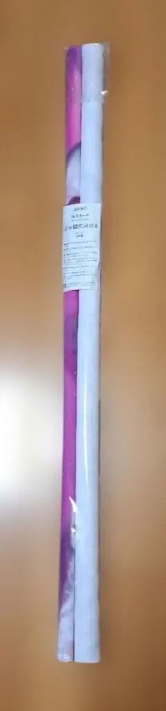 Item thumbnail for item 146809ae-912b-47d6-bbc8-a637f9b45463