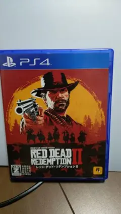 レッド・デッド・リデンプション2 PS4