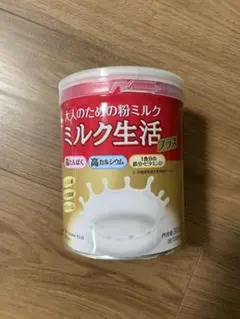 Item thumbnail for item 5f221d02-f86a-4a68-b352-1a842bf720ce