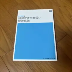 Item thumbnail for item 3ea3bdf1-a1e9-4276-8bcf-b410caad3c1c