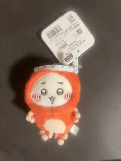【本日まで】ちいかわ たこイカくじ D賞 ちいかわ 一番くじ ぬいぐるみ