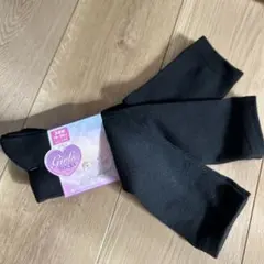 しまむら　ハイソックス 靴下19-24ブリーズH&MピンクラテKPイオン無印良品