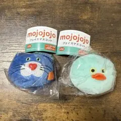 mojojojo フェイスマスコット ねこ ひよこ セット