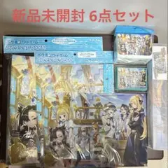 ポケモン トレーナーズサロン TRAINERS Salon!! 6点セット