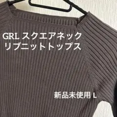 Item thumbnail for item ac016709-27c0-4fc9-82a8-bdf24be94433