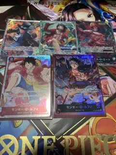 ワンピースカード　モンキー・D・ルフィ　エース　サボ　おまけ付　セブンプロモなど