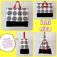 Item thumbnail for item 689a5663-e361-4568-8878-54817879806c