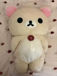 コリラックマ　ふわふわぬいぐるみ　ネット限定　受注販売品　現在発売なし レア】コリラックマ ふわふわぬいぐるみ ネット限定 受注販売品 現在