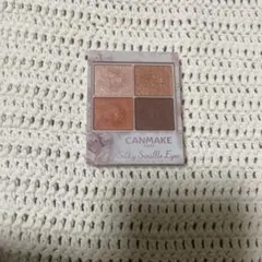 キャンメイク シルキースフレアイズ 07