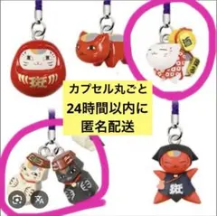 ニャンコ先生meets日本の民芸　2種セット