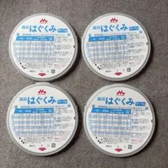 Item thumbnail for item 81a1c908-3c7e-4f58-8431-c61b57dd2e9b