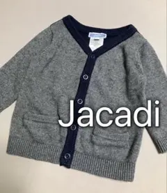 Jacadi ジャカディ　コットンウールカーディガン　グレー×ネイビー