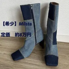 希少 Miista Beah デニム パッチワーク スクエアトゥ ブーツ 23のサムネイル