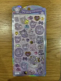 【正規品】うるちゅるPOP SEAL サンリオ　クロミ