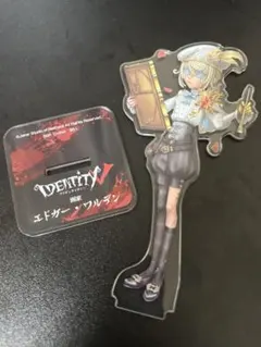 2026年最新】画家 アクスタ 第五人格の人気アイテム - メルカリ