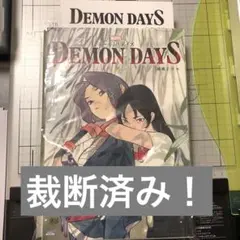 2026年最新】桃桃子の人気アイテム - メルカリ