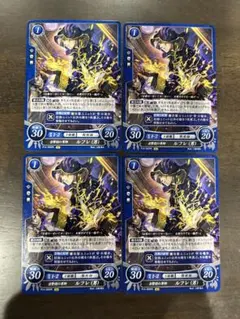 訳あり】ファイアーエムブレム サイファB08-009SR＋フレデリク(箔押し