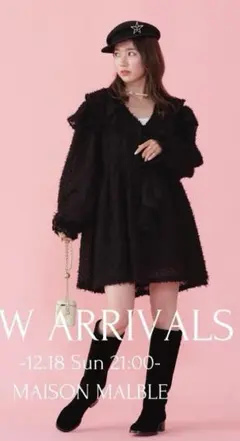 MAISON MARBLE メゾンマーブル ワンピース 着痩せする大人可愛いレディースファッション通販サイト｜MAISON