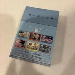 光が死んだ夏 ミニステッカーコレクション 1BOX