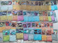 ポケモンカード 汎用フルレアカード50枚セット‼️のサムネイル