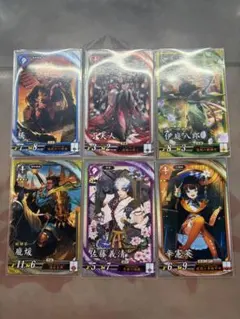 Item thumbnail for item 26f14e51-d83c-447d-b035-77c1f5d1de75