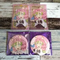 鬼滅の刃 ナンジャタウン 甘露寺蜜璃