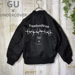 ジーユー　アンダーカバー　MA-1 ブラック　短丈 フライトジャケットy2k