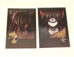 2026年最新】お楽しみくじの人気アイテム - メルカリ