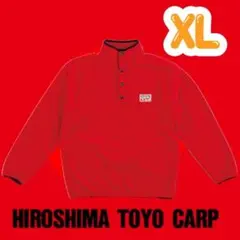 カープコーチジャケットOサイズ！限定新グッズ完売品！ - メルカリ