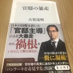 Item thumbnail for item 768f2112-d0aa-4414-9450-0471cd6530da