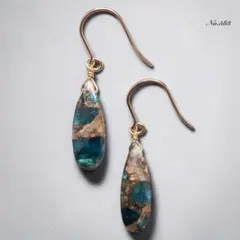 No.583【再販2】アパタイトカルサイトコッパーの一粒ピアス　イヤリング