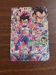 スーパー　ドラゴンボール　ヒーローズ　DA まとめ　19枚 スーパードラゴンボールヒーローズ カード 19枚 まとめ売り