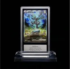 未使用【美品】 ブラックボルト　ゼクロムSAR 2025年最新】ゼクロムex SARの人気アイテム - メルカリ