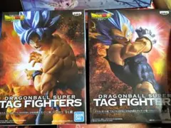 ドラゴンボール超 TAG FIGHTERS 孫悟空 ベジータ 2種　未開封