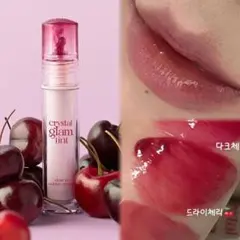 CLIO クリスタルグラムティント 28 ドライチェリーのサムネイル