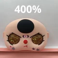 2026年最新】BABYTHREE 400の人気アイテム - メルカリ