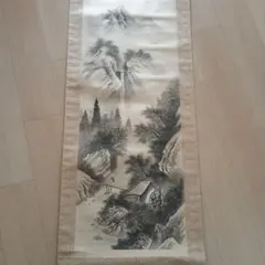 水墨画 掛軸 山水画 風景画　10月末迄の出品です。
