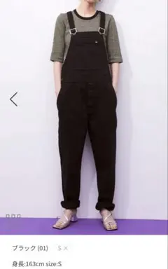 ADAM ET ROPÉ FEMME ROLLA'S オーバーオールのサムネイル