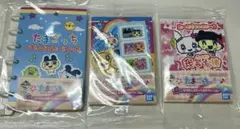 たまごっち 一番くじ なつかしステーショナリー セット ステッカー G賞