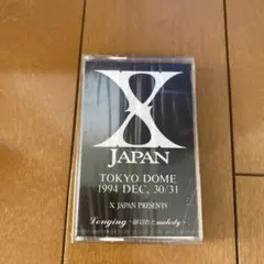 2025年最新】x japan デモテープの人気アイテム - メルカリ