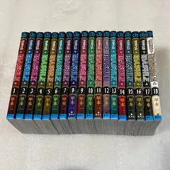 【ほぼ初版☆ファン必見】マッシュル-MASHLE- 全18巻セット