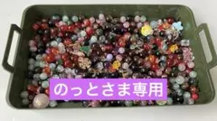 Item thumbnail for item 49e11f4c-c3d8-45f1-ad2c-ece4115ec429