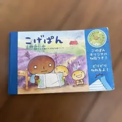 Item thumbnail for item 09de07a4-12c2-4888-aa8c-fab138bed285