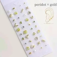 arahc様 リクエスト 2点 まとめ商品