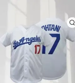 OHTANI 17番 Los Angeles ユニフォーム