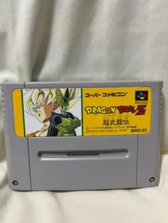 Item thumbnail for item 192a69d9-0f37-4e15-8f56-d5e5482118a2