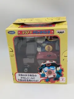 d*2様 ポケモン ちびポケハウス アーシア本島 ルギア爆誕 TOMY