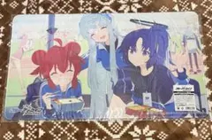 2026年最新】晄輪大祭の人気アイテム - メルカリ