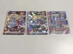 アイカツカード アクアレース 3点セット